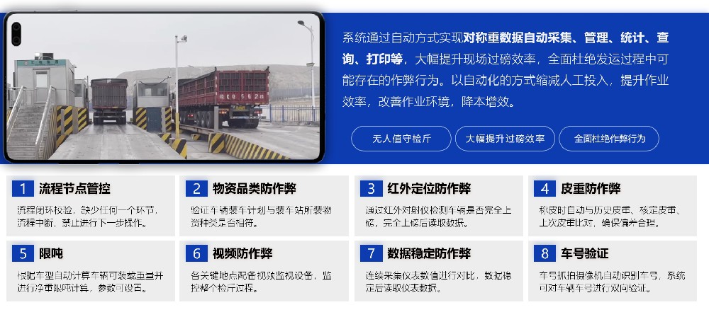 微信截图_20250324140631.png